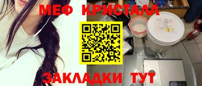 ПСИЛОЦИБИНОВЫЕ ГРИБЫ Ярославль
