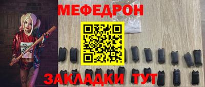 spice Ярцево