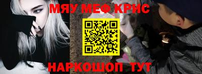 ПСИЛОЦИБИНОВЫЕ ГРИБЫ Ярославль