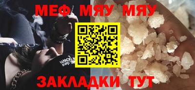 ПСИЛОЦИБИНОВЫЕ ГРИБЫ Ярославль