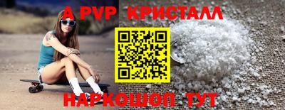 ПСИЛОЦИБИНОВЫЕ ГРИБЫ Ярославль