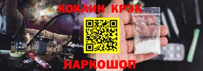меф VHQ Янаул
