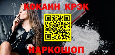 меф VHQ Янаул