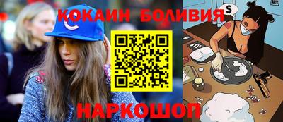 меф VHQ Янаул