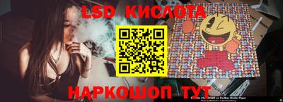меф VHQ Янаул