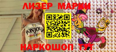 меф VHQ Янаул
