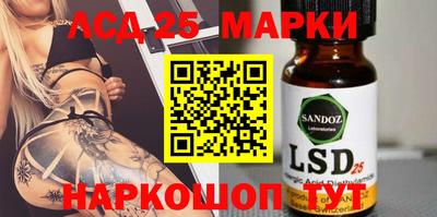 меф VHQ Янаул