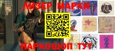 spice Ярцево