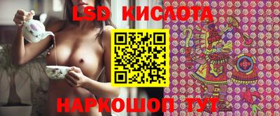 меф VHQ Янаул