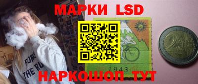 spice Ярцево