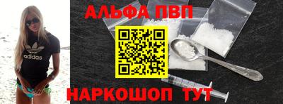 ПСИЛОЦИБИНОВЫЕ ГРИБЫ Ярославль