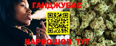 ПСИЛОЦИБИНОВЫЕ ГРИБЫ Ярославль