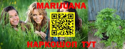 ПСИЛОЦИБИНОВЫЕ ГРИБЫ Ярославль