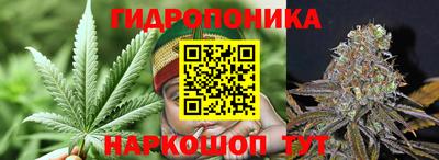 меф VHQ Янаул