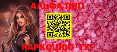 ПСИЛОЦИБИНОВЫЕ ГРИБЫ Ярославль