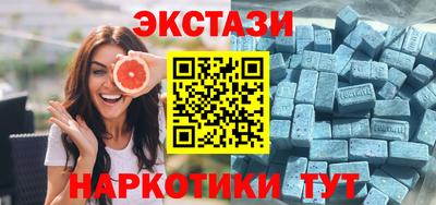 spice Ярцево