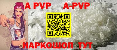 ПСИЛОЦИБИНОВЫЕ ГРИБЫ Ярославль