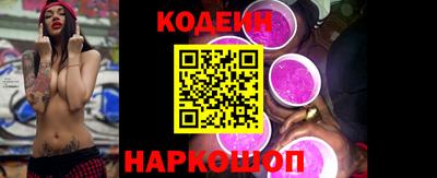 ПСИЛОЦИБИНОВЫЕ ГРИБЫ Ярославль