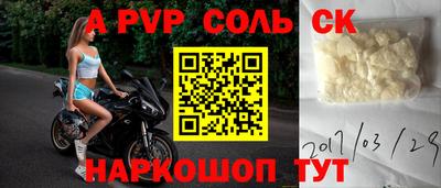 ПСИЛОЦИБИНОВЫЕ ГРИБЫ Ярославль