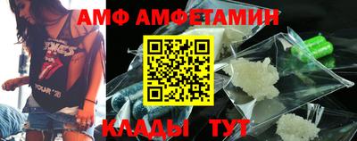 ПСИЛОЦИБИНОВЫЕ ГРИБЫ Ярославль