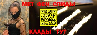 ПСИЛОЦИБИНОВЫЕ ГРИБЫ Ярославль