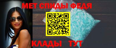 ПСИЛОЦИБИНОВЫЕ ГРИБЫ Ярославль