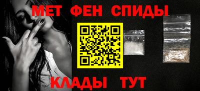 ПСИЛОЦИБИНОВЫЕ ГРИБЫ Ярославль