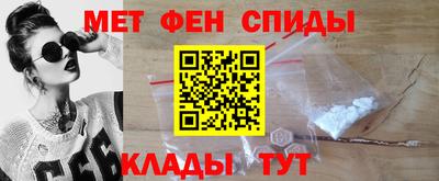 spice Ярцево
