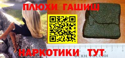 spice Ярцево
