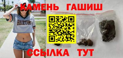 spice Ярцево