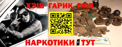 меф VHQ Янаул