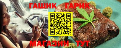 spice Ярцево