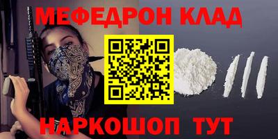 ПСИЛОЦИБИНОВЫЕ ГРИБЫ Ярославль