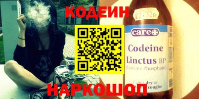 ПСИЛОЦИБИНОВЫЕ ГРИБЫ Ярославль